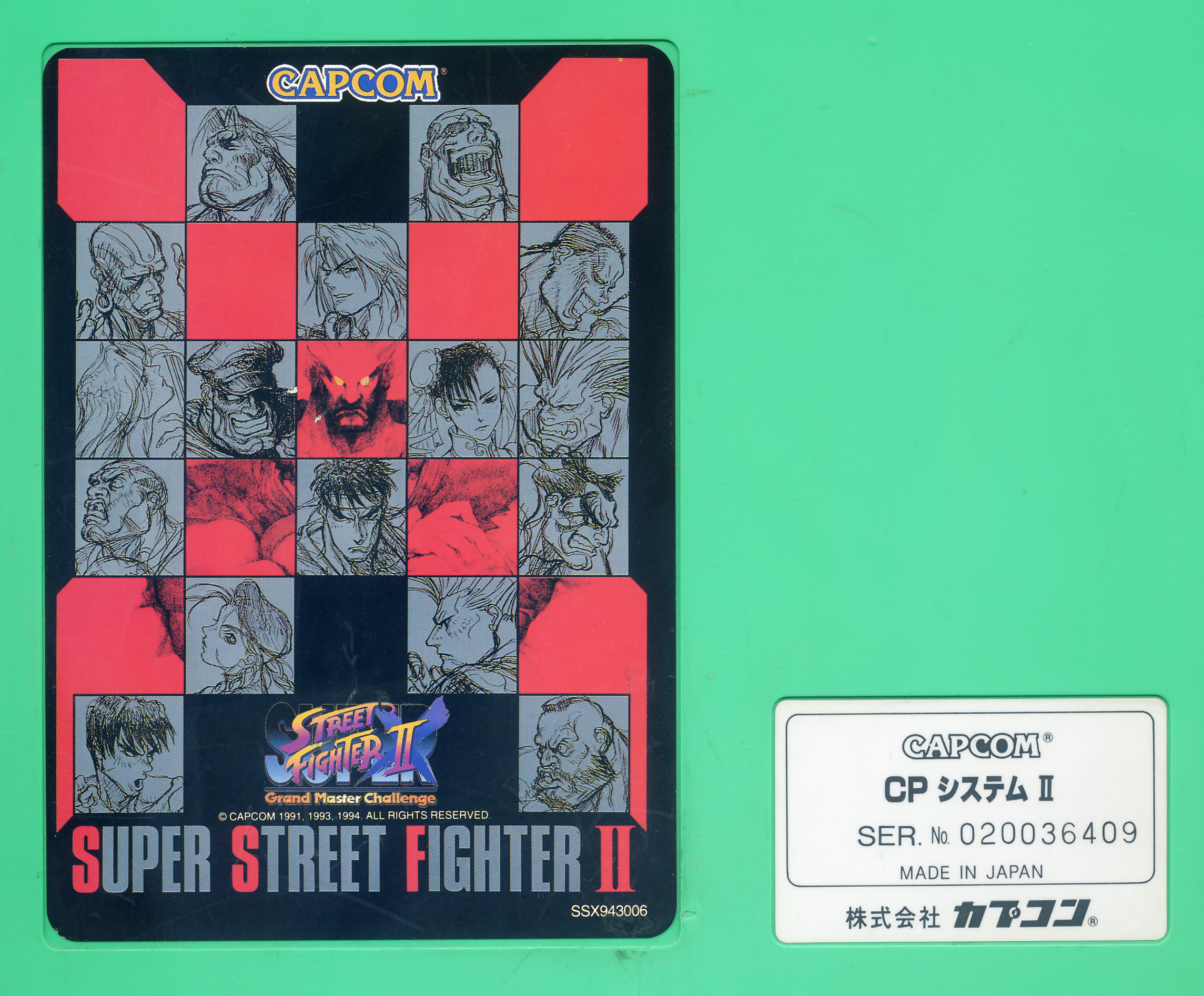 Cps2 Super Street Fighter Ii Turbo Mvs